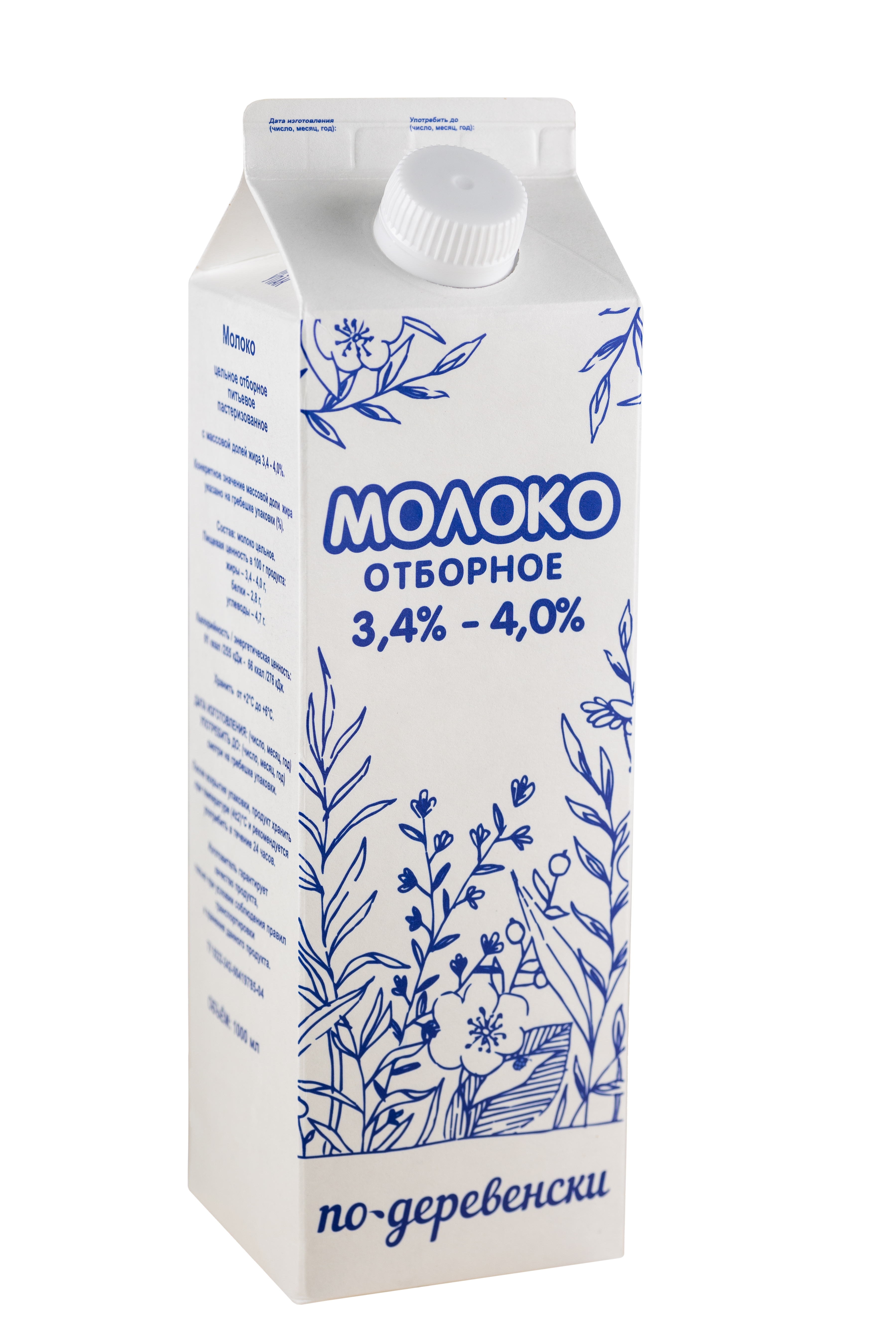 Молоко «По-деревенски» 3,4%-4,0% Отборное (1000г)